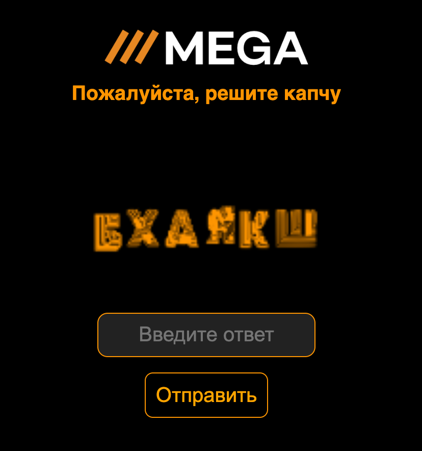 КЛЮЧ — дашборд с результатами и аналитикой